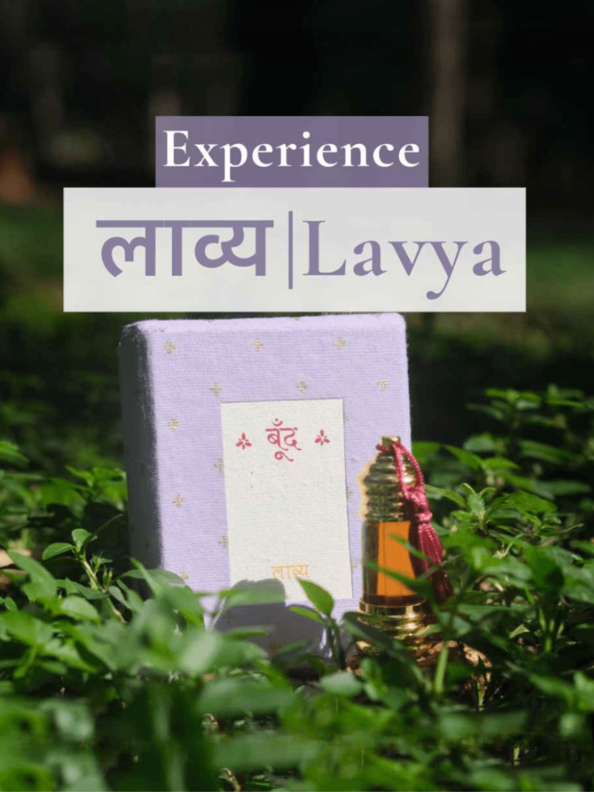 लाव्य | Lavya Natural Perfume Oil (Lavender Attar)