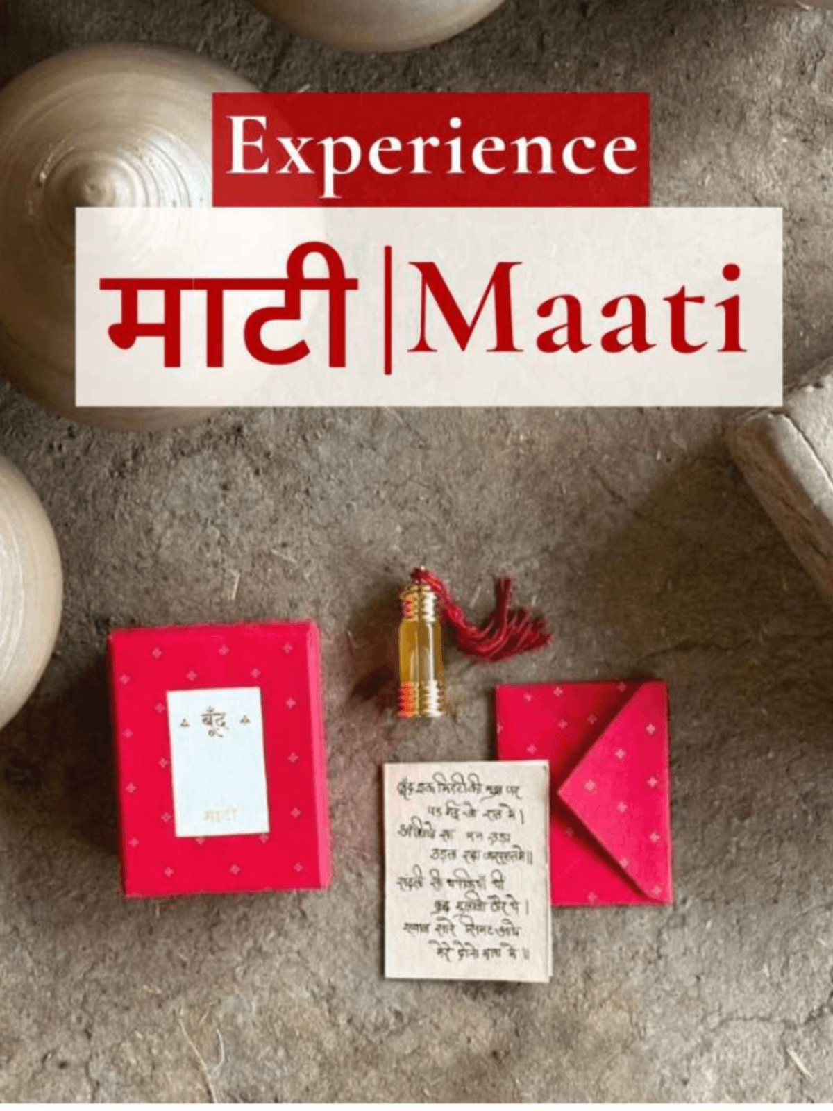 माटी | Maati Natural Perfume Oil (Petrichor Attar)