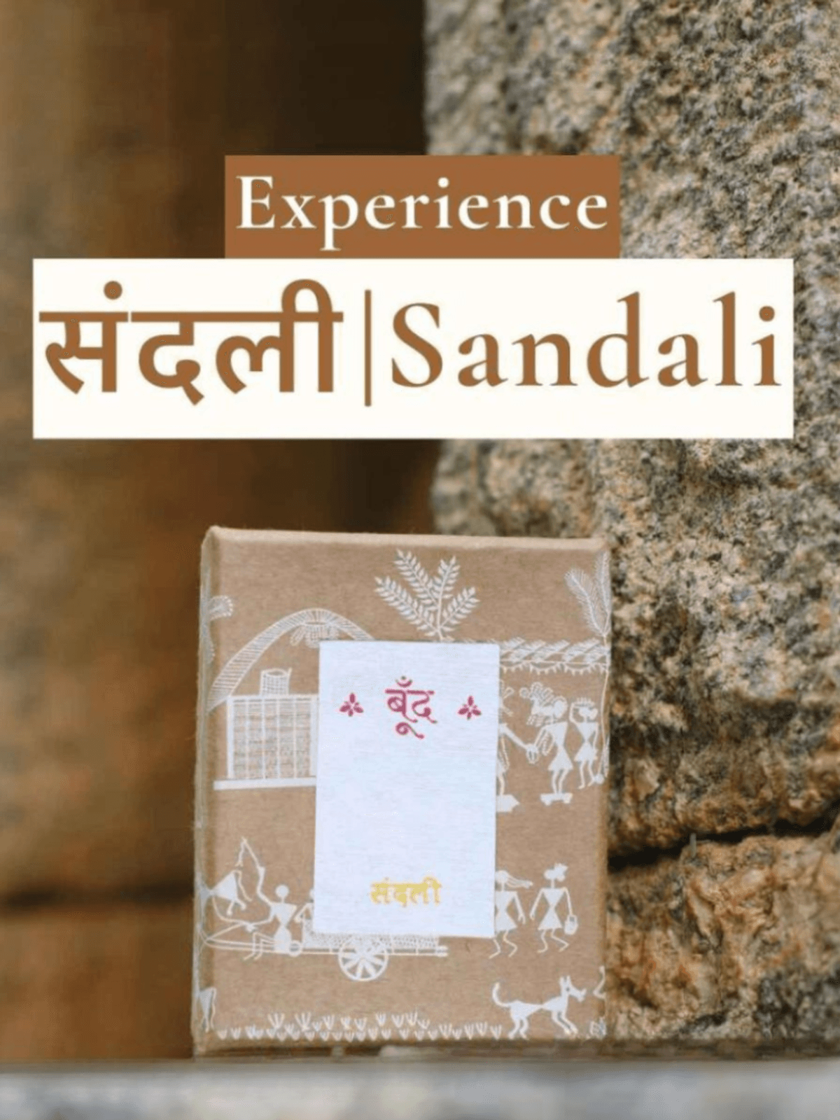 संदली | Sandali Natural Perfume Oil (Sandalwood Attar)