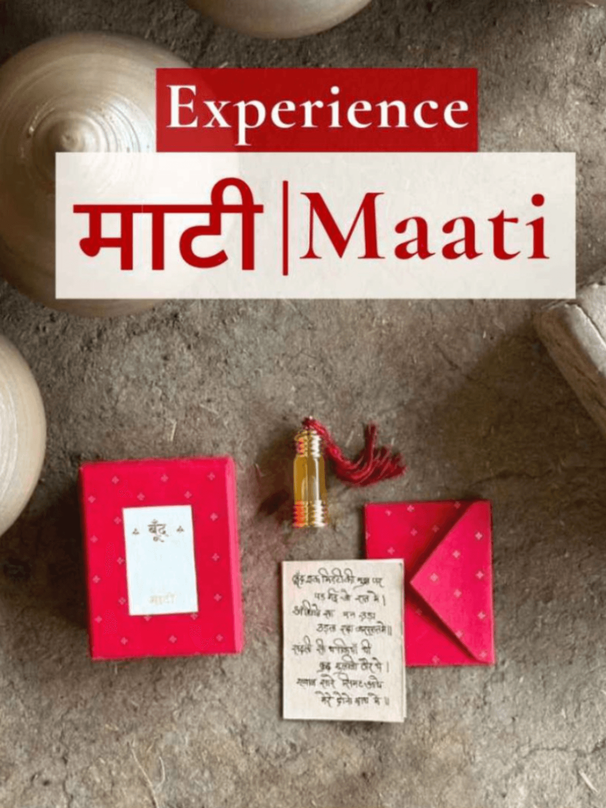 माटी | Maati Natural Perfume Oil (Petrichor Attar)