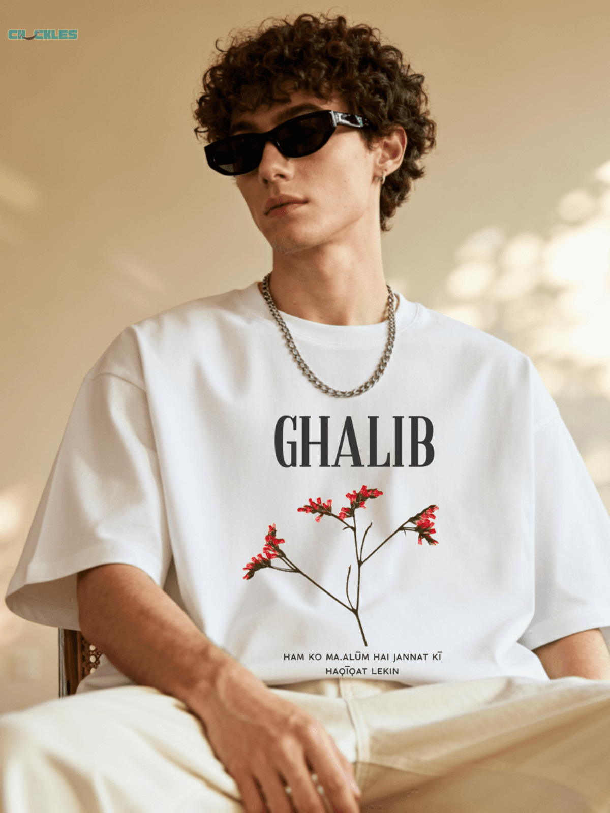 Premium Oversized Ghalib White Tee