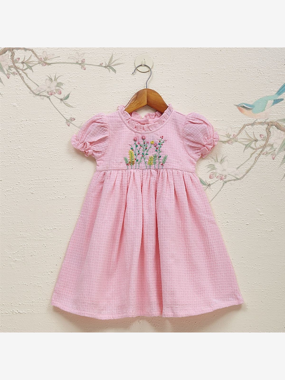 Pink Canopy Pink Canopy