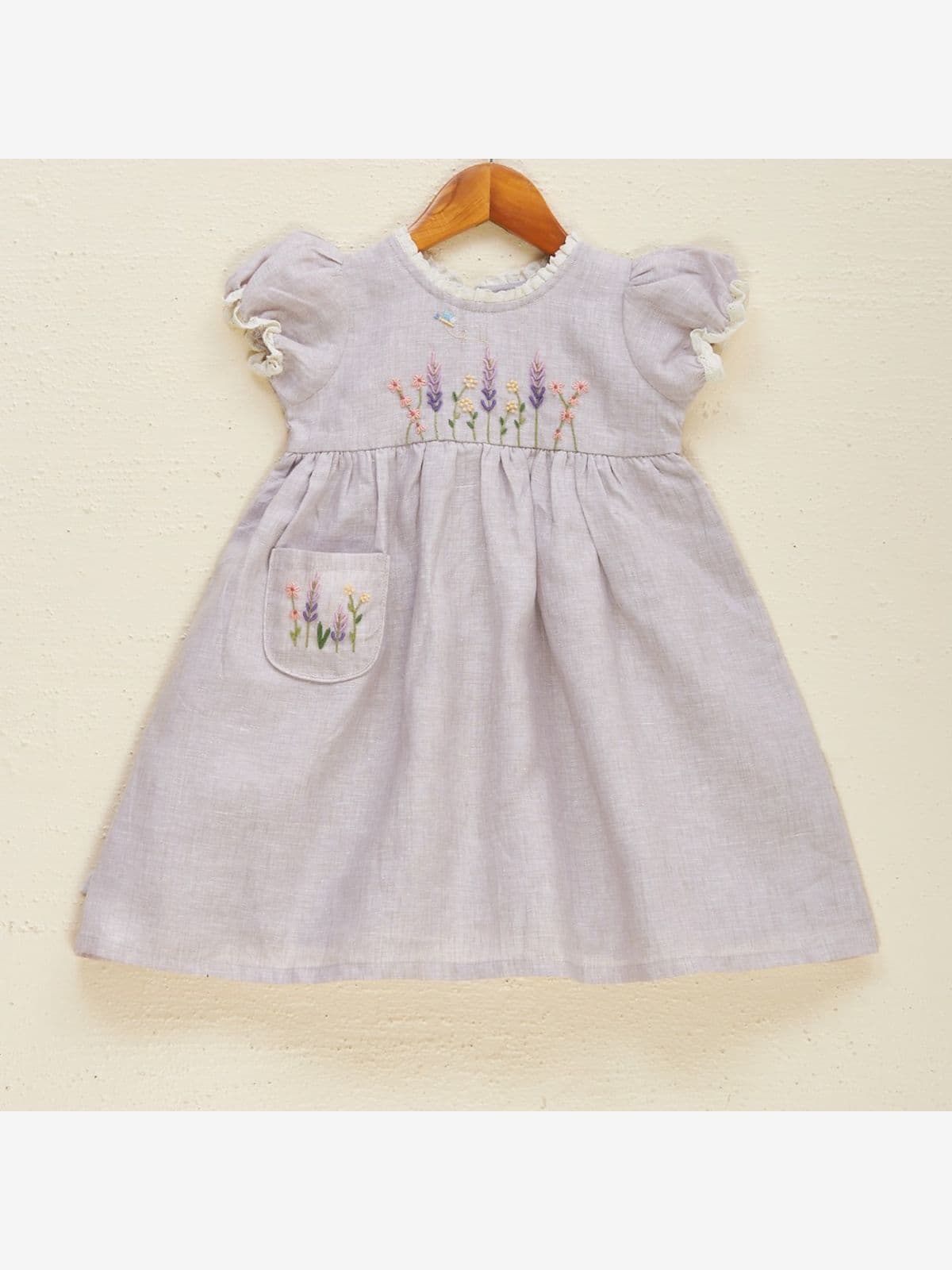 Lavender Park Lavender Park