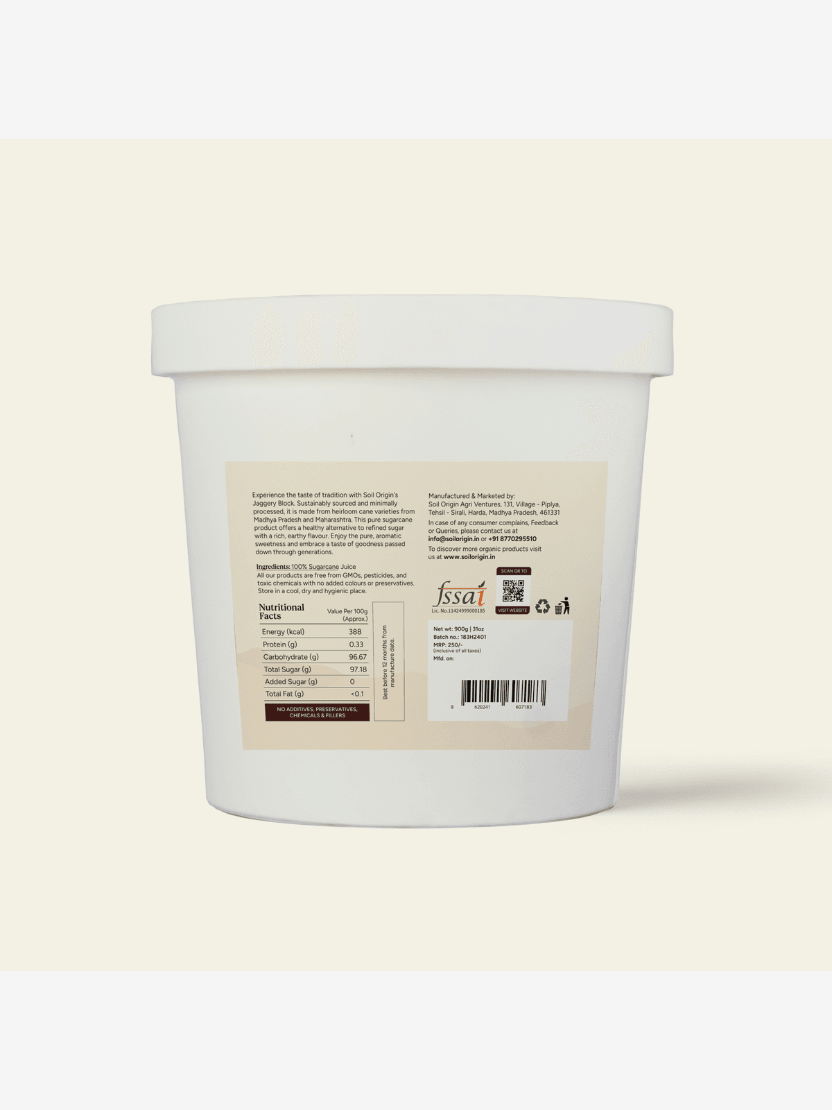 Soil Origin Sugarcane Jaggery Block | Nutrient Rich Jaggery | Preservative Free - 900 Gm Soil Origin Sugarcane Jaggery Block | Nutrient Rich Jaggery | Preservative Free - 900 Gm