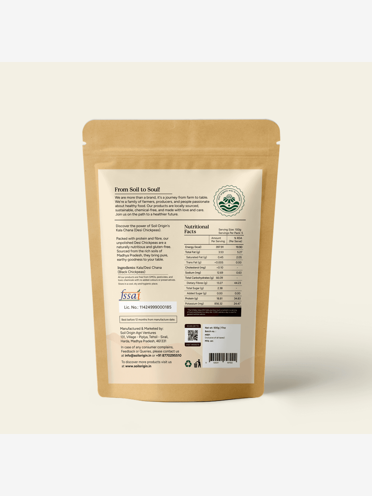 Black Chana (Desi Chana) - 500 Gm Black Chana (Desi Chana) - 500 Gm